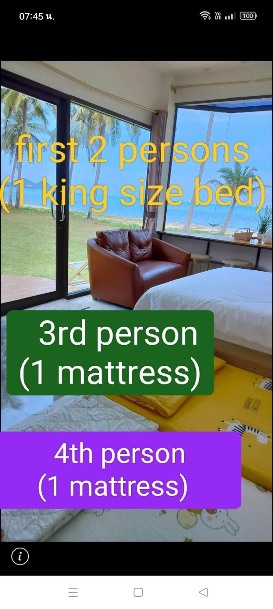 Baan Be Beach Lang Suan Екстериор снимка
